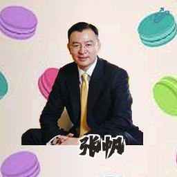 张帆