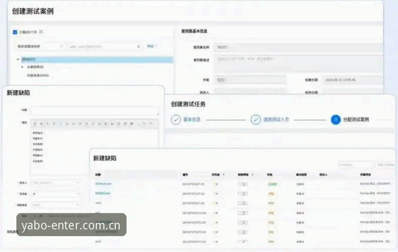 亚博注册教程 亚博体育平台注册教程深度评测:从入口到实战的全链路操作指南